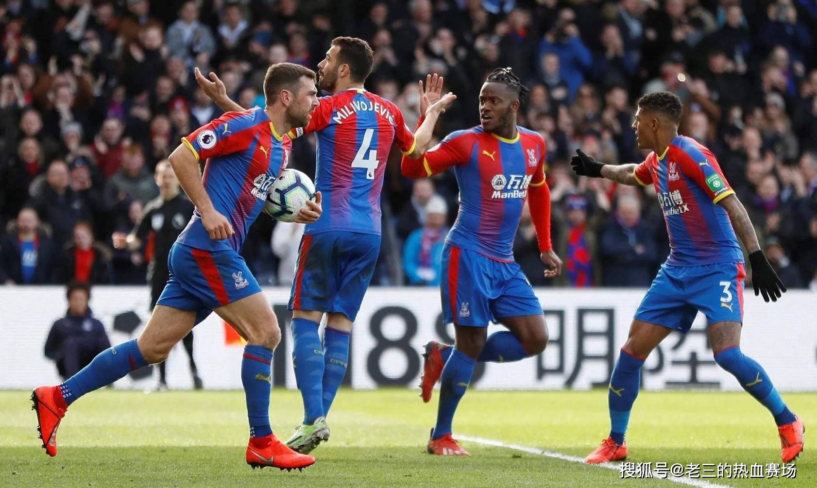 球员评估标 球员评估标